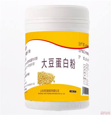 魚膠原蛋白肽 抗皺延衰的自然選擇