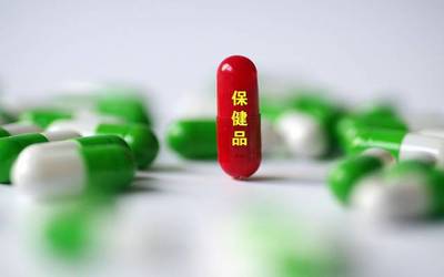 新版醫(yī)保目錄啟用與高速公路新收費標準 聚焦2024年1月健康與交通新規(guī)