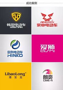 專業分工，匠心筑夢 聚焦造車主業，企業形象策劃交給專家