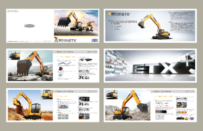 企業宣傳冊設計 為品牌形象策劃注入核心能量