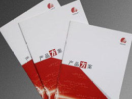 Genyidesign Zcool企業形象策劃的藝術與創新之路