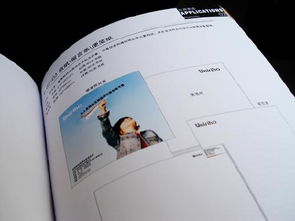 聯祥瑞企業集團 VI系統、畫冊與產品目錄年度形象升級，賦能市場信息咨詢新格局