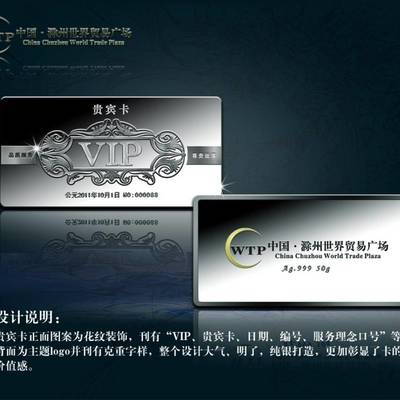 匠心定制，銘記榮耀——專業獎章獎牌與紀念幣定制服務